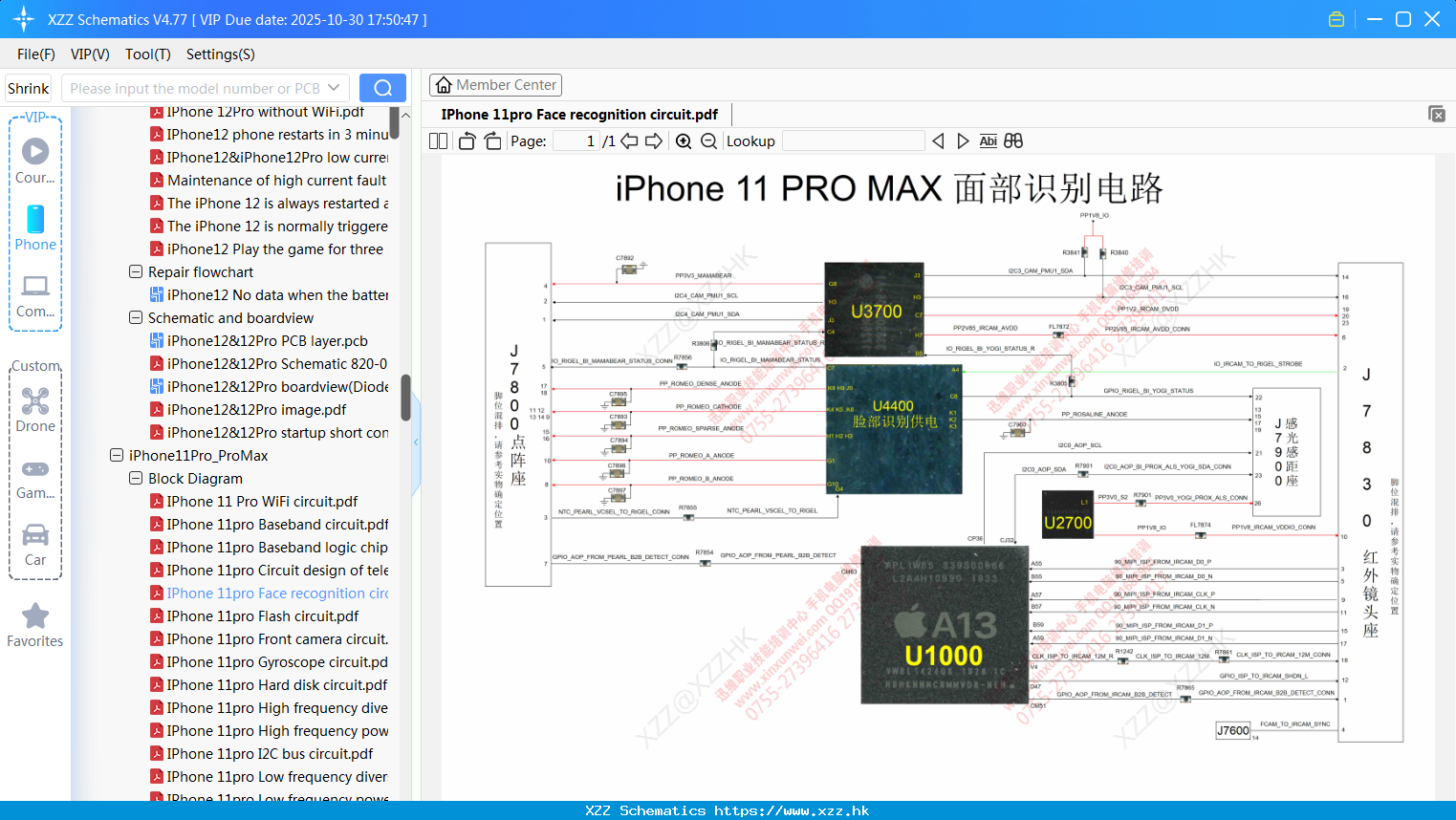 IPhone 11pro Face Recognition Circuit